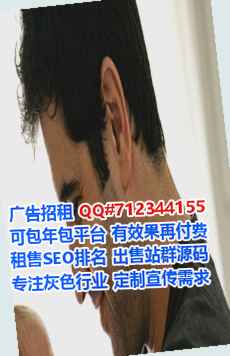 武陵卵子环卫工作室
